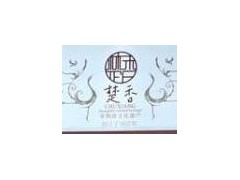 非遗楚香沉浸式体验馆落户武昌昙华林