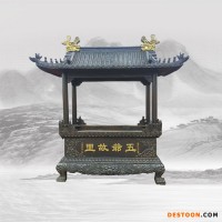 佳祥 铜香炉 宫殿香炉 寺庙室外铸铁带顶盖焚香佛道教插香定制露天祠堂香炉厂家