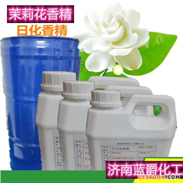 蓝爵 茉莉香精 强力除臭香精 工业香精 味道超大 花香，果香香精图1