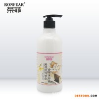 500ml鲜萃营养香氛香水持久留香沐浴露滋养水润 温和清洁 花瓣香