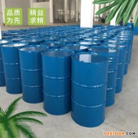 茴香烯 4180-23-8 植物香精 全国可发