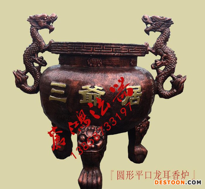 **圆形香炉，沉香炉，电子香炉图1