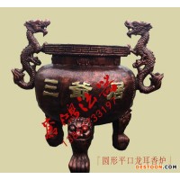 **圆形香炉，沉香炉，电子香炉