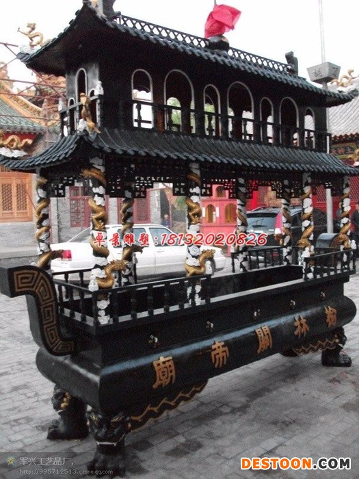 铁香炉，铸铁香炉    香炉图1