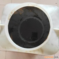 沉香提取物水提 香草生物批发沉香粉100目 沉香浓缩粉水溶型