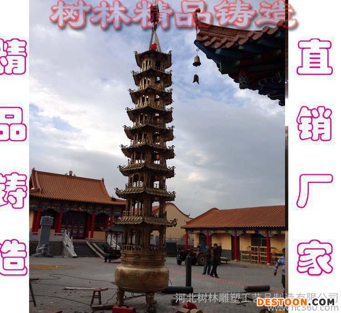 新款盘香炉檀香炉沉香线香炉仿古纯铜塔香炉佛教用品优惠图1