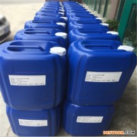 日用香精 薰衣草百合味香精 柠檬芦荟味香精 批发