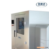 BW-15B沉香苦参薏苡仁超细细胞破壁机