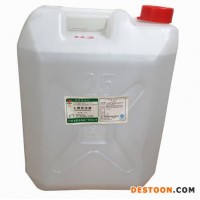 康源香料厂供应天然香精 食品香精香料 香精厂家现货