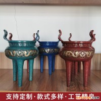 妙缘铜雕 东北寺庙长方形铜香炉雕塑厂 家用室内盘香炉 檀香炉摆件