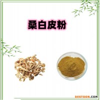 小茴香粉 小茴香提取物 六盘韵 资质齐全 六盘韵生物 可定制