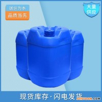 香草醛 121-33-5 合成香料 湖北现货