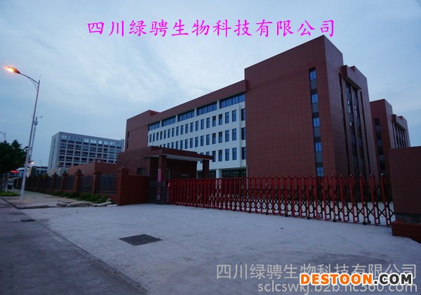 玉米粉末香精 食品级 现货供应玉米香精 香精香料厂家批发图1