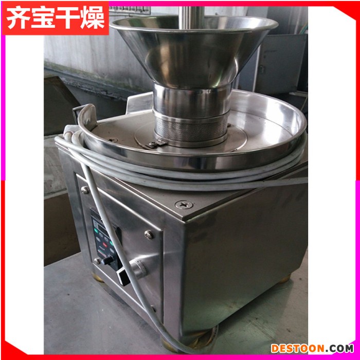 速溶颗粒制粒机 香料造粒机 香料颗粒设备 连续式饲料颗粒机