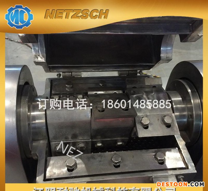 CSJ-200型 辣椒/胡椒/香料粉碎机 强力粗碎机 破碎机设备图1