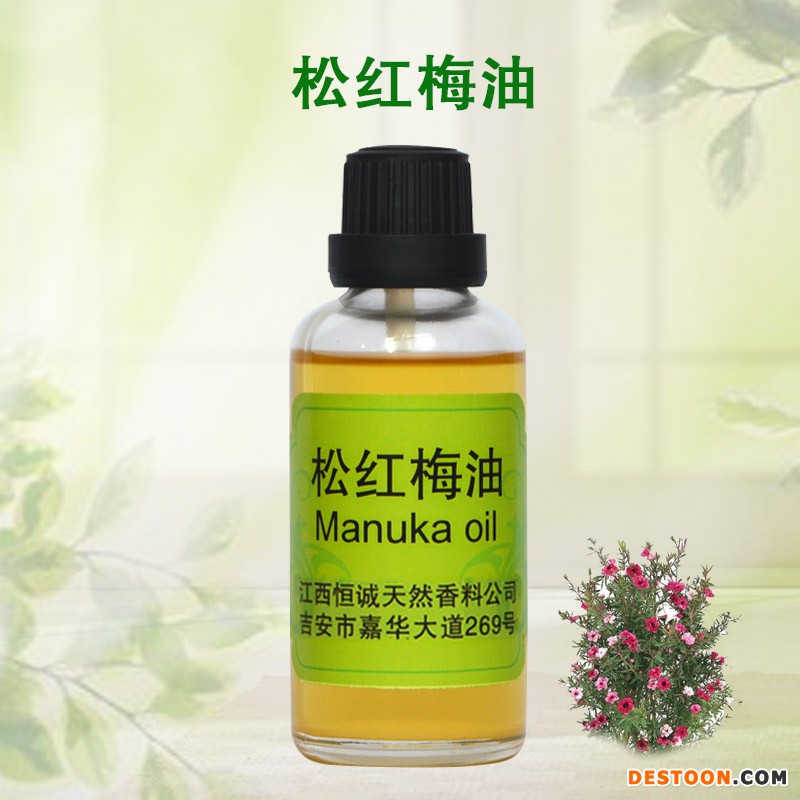 植物提取物 松红梅油 香料香料香精油