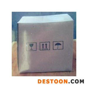 硫噻唑 食用香料 厂家销售 假一赔十