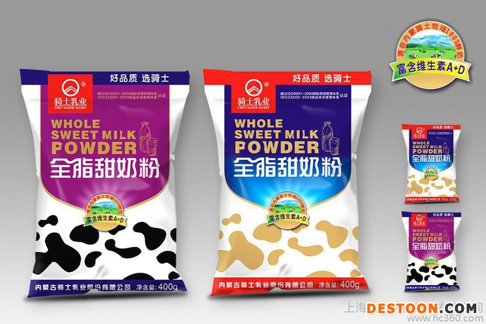 调味香料包装机 味精包装机价格
