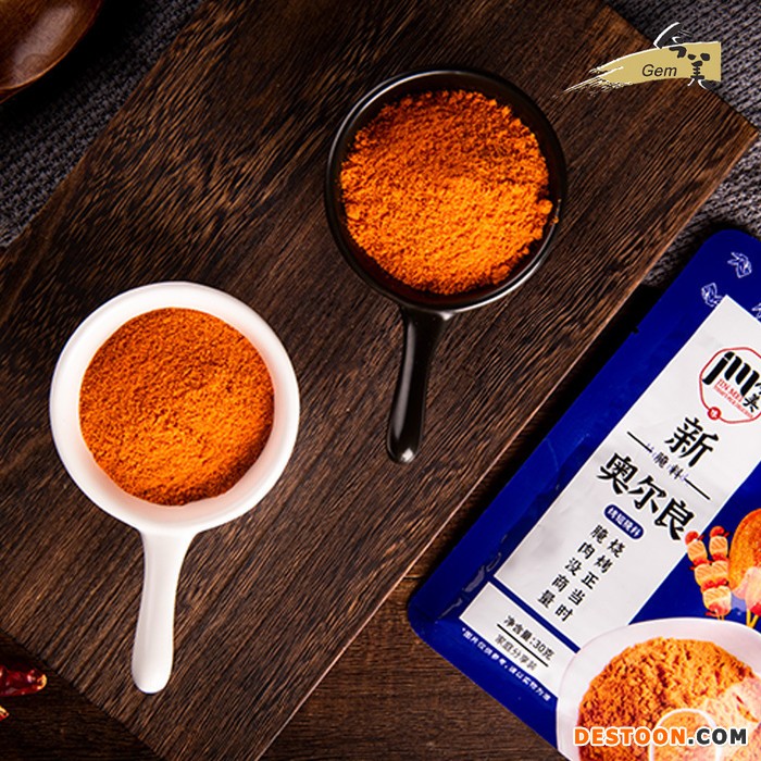 今美 奥尔良腌料 烤翅腌制料 烧烤用 小袋包装30g香料 真材实料 腌料批发