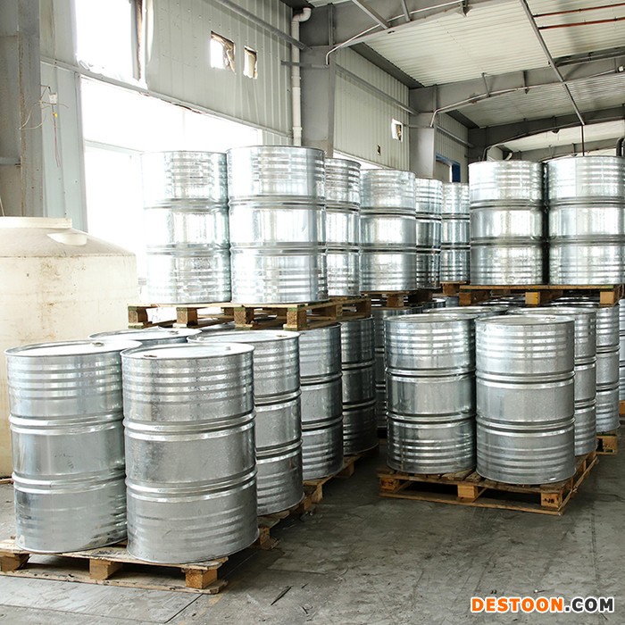 中天利 香料催化剂 仲丁醇铝厂家 仲丁醇铝价格