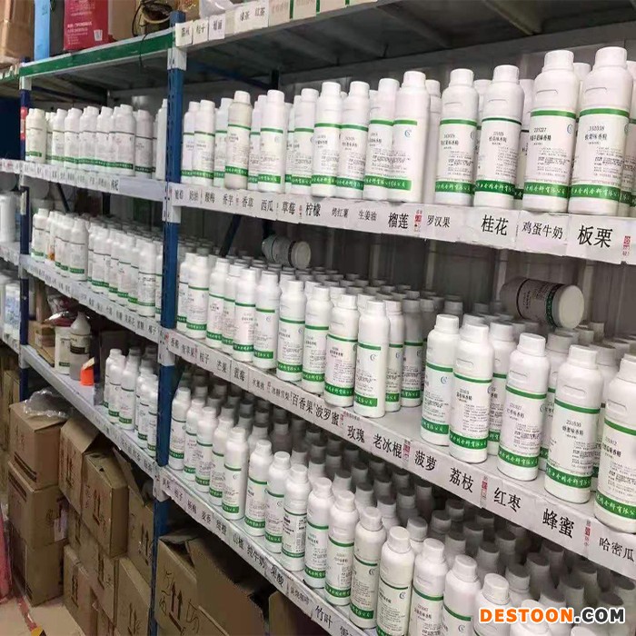 杭州绿叶牌食用香精香料花生油香精500克/瓶现货批发零售花生油香精