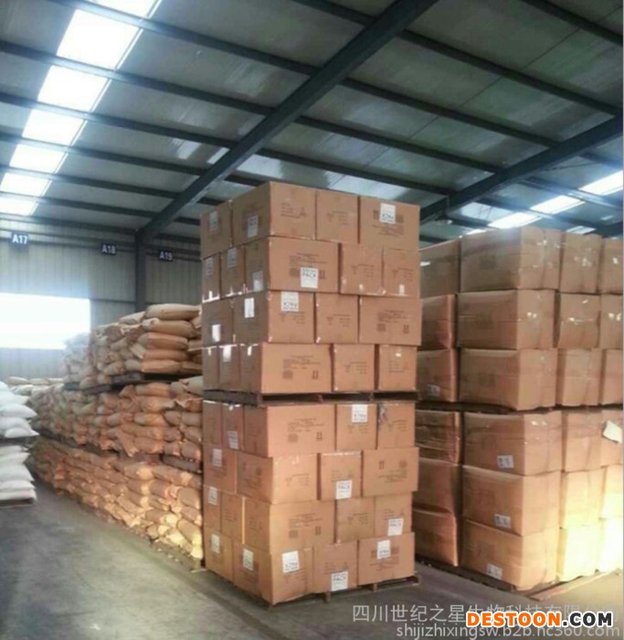 食品级 香兰素 高纯度99.8% 烘焙鱼饵香料 增味剂 欢迎咨询 量大从优