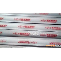 【恒为】石膏线条包装机 线香包装机 铝材包装机 4020收缩膜机 收缩机批发