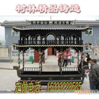 香炉铜盖佛具仿古薰香线香檀香冰裂盘香炉厂家批发