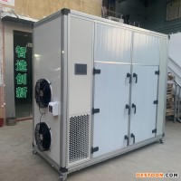 奥芝美佛香烘干机 线香烘干机  网带式自动化流水线   减少人工成本