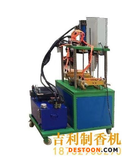 倒流香机定制 新型制香机 商用液压线香机图1