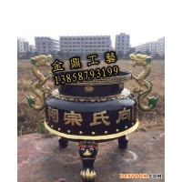 直销寺庙香炉，熏香炉，铸铁圆形祠堂香炉