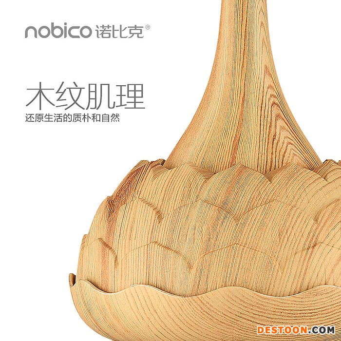 诺比克NBO-XA01加湿香薰机超声波喷雾机办公瑜伽馆酒店音乐熏香炉床头静音香熏灯 加湿器图1