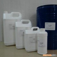 薄荷香精 食品级薄荷香精香料 食品香精 香气纯正 济南厂商现货价
