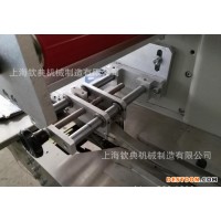 全自动蜡烛包装机 蚊香包装机 熏香包装机 酒店用品包装机09/22