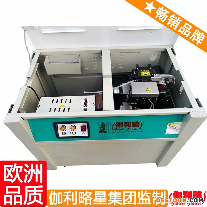 佛香打包机 青菜捆扎机 扎带捆扎机 周图1