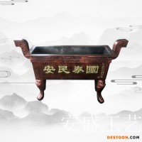 安盛工艺 **铸铁香炉长方形平口香炉 寺庙宗祠景区公墓道观家祠供佛香炉