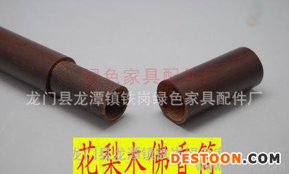 日韩** 收纳筒 佛香筒（243mm*23mm）图1