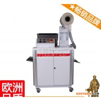全自动收缩机 封切收缩机 佛香收缩机 周