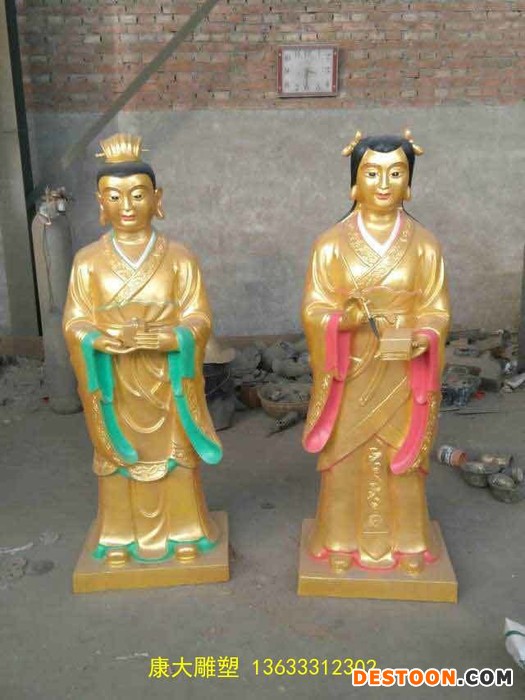康大雕塑大型鎏金佛像 如来佛香像 可定制 **图1