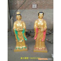 康大雕塑大型鎏金佛像 如来佛香像 可定制 **