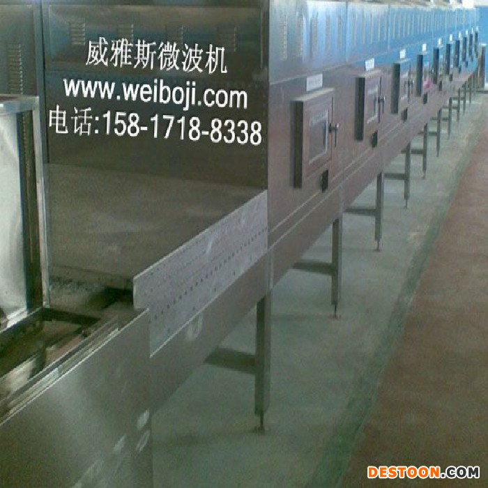 威雅斯大批量佛香烘干机图1