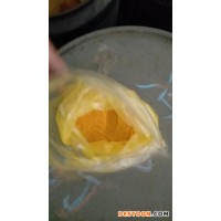佛香染料，用于佛香染色，色光稳定，成本低下