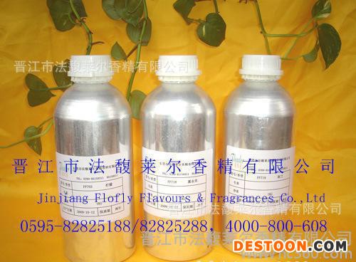 香熏精油，香薰精油图1