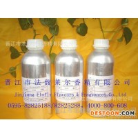 香熏精油，香薰精油