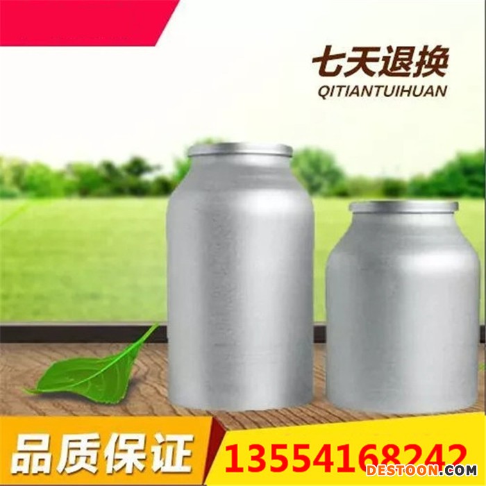 雪松精油 99%  [精油] 原料图1