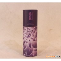 定制卷边三件套精美精油包装盒 圆筒化妆品精油包装纸筒