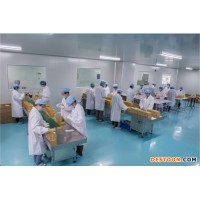 广州茗莎化妆品工厂、精油药油厂家、舒缓精油、 按摩精油、广州市茗莎化妆品公司、茗莎祛斑霜