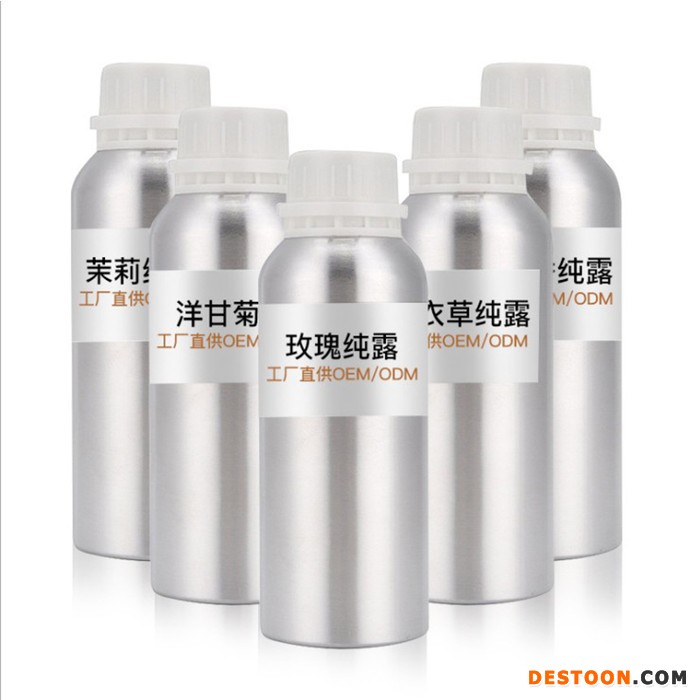 白芷油 白芷精油 植物精油 万亿香料蒸馏萃取图1