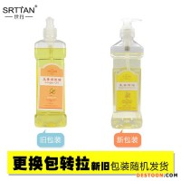 厂家生姜精油润肤按摩精油spa按摩精油保养护肤一件代发