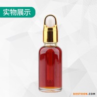 红星 川芎精油 植物精油 川芎油 单方精油